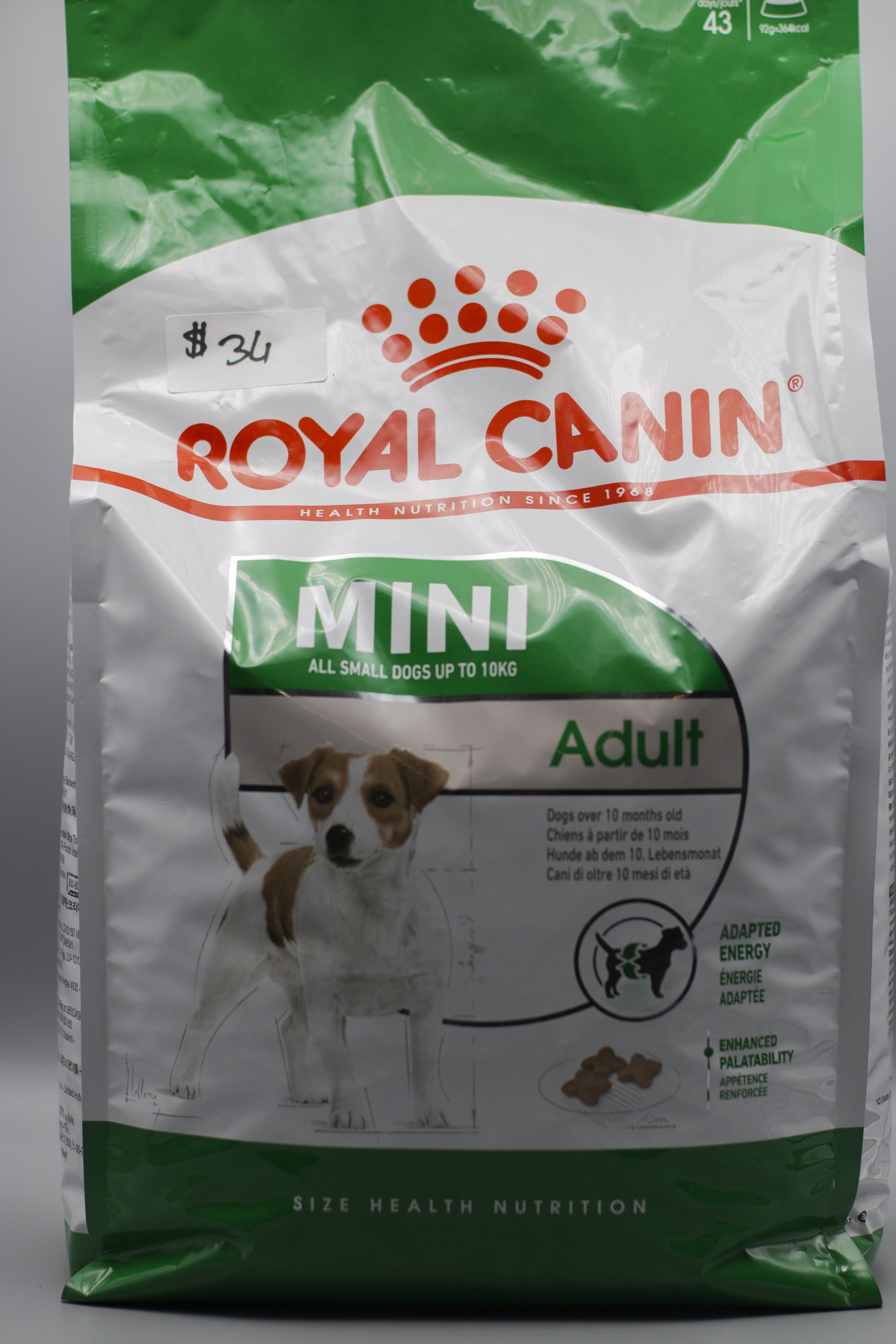 Adult Dog Food - Mini - Dry - Royal Canin main image