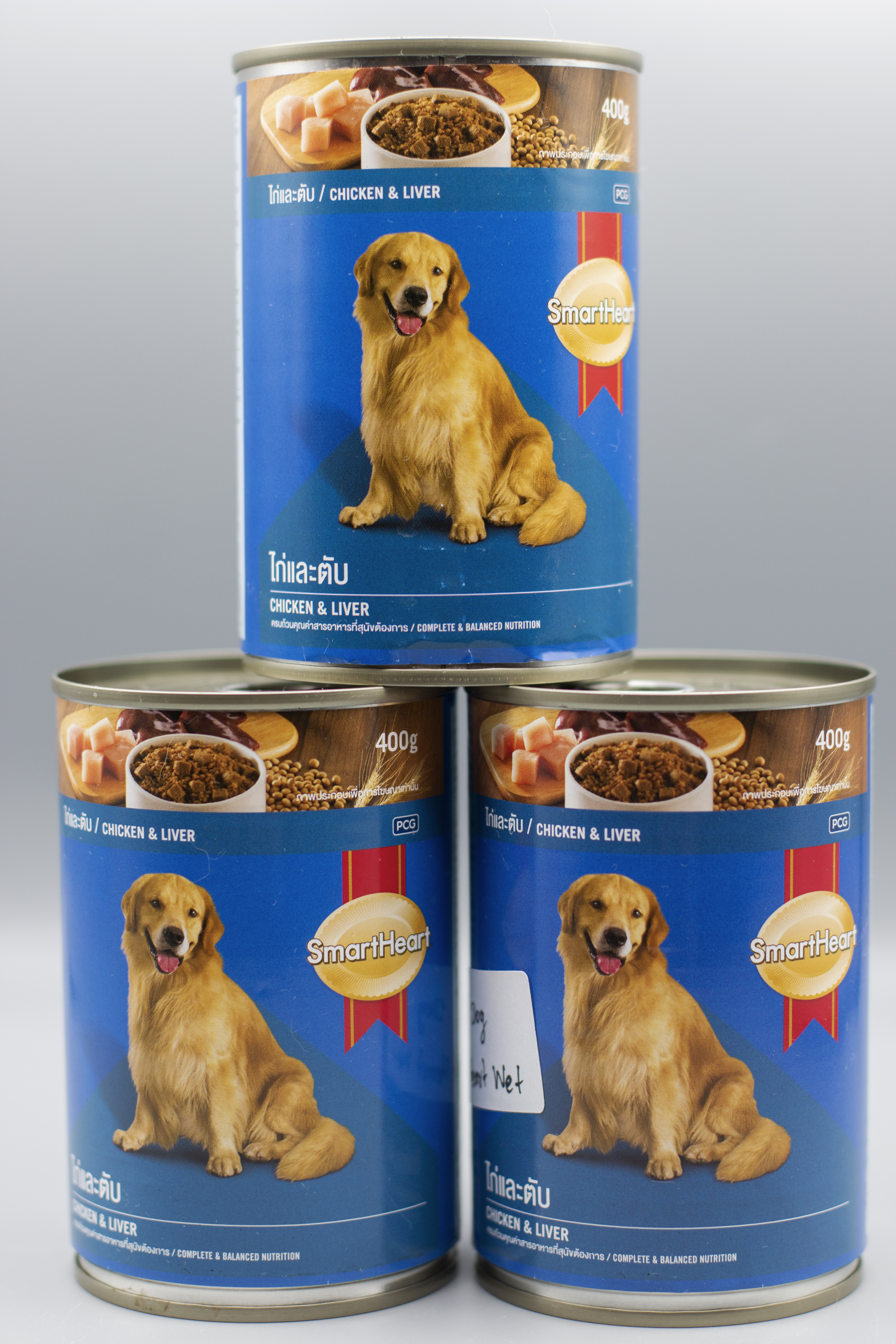 Dog Food - Chicken & Liver - wet - SmartHeart main image