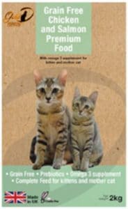 Kitten Food - Dry - Gold-D-image