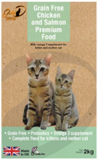 Kitten Food - Dry - Gold-D main image