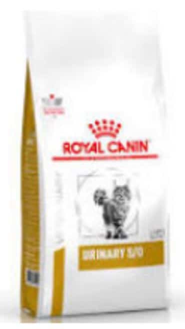 Adult Cat Food - URINARY - Dry - Royal Canin-image