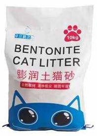 Brand New Bentonite Cat Litter-image